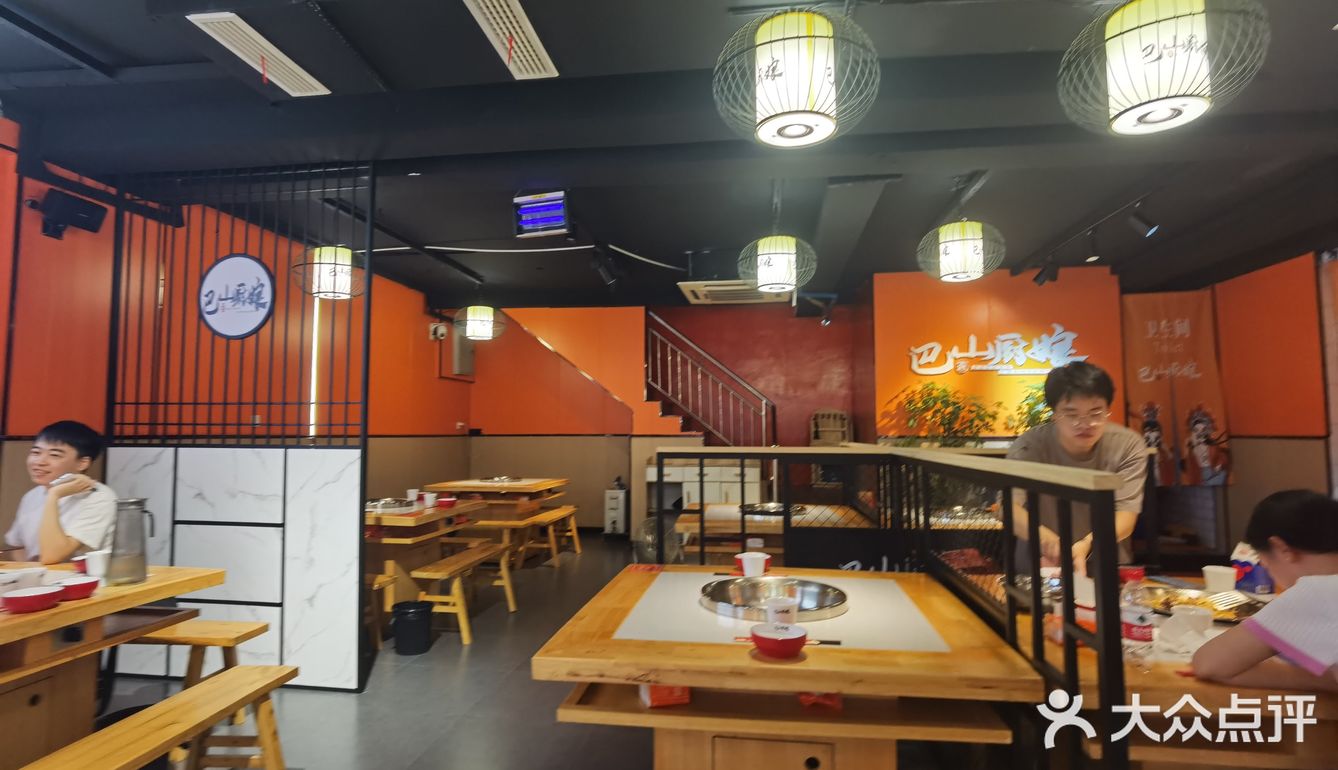 久违了的黔江鸡杂