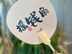 -CoCo都可(崇川万象城店)