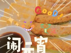 -潮喜竹溪荔湖酒家(荔枝湾店)