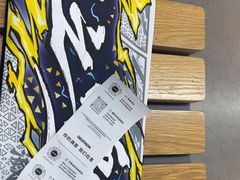 -迪卡侬(西三旗店)