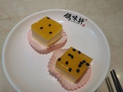 -鸽味轩(新街口店)