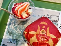 -麦当劳(成都时代奥特莱斯店)