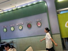 -椰小鸡·琼州糟粕醋(美兰缤纷城店)