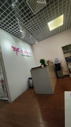 -亮丽妈妈·催乳通乳·产后恢复(万达店)