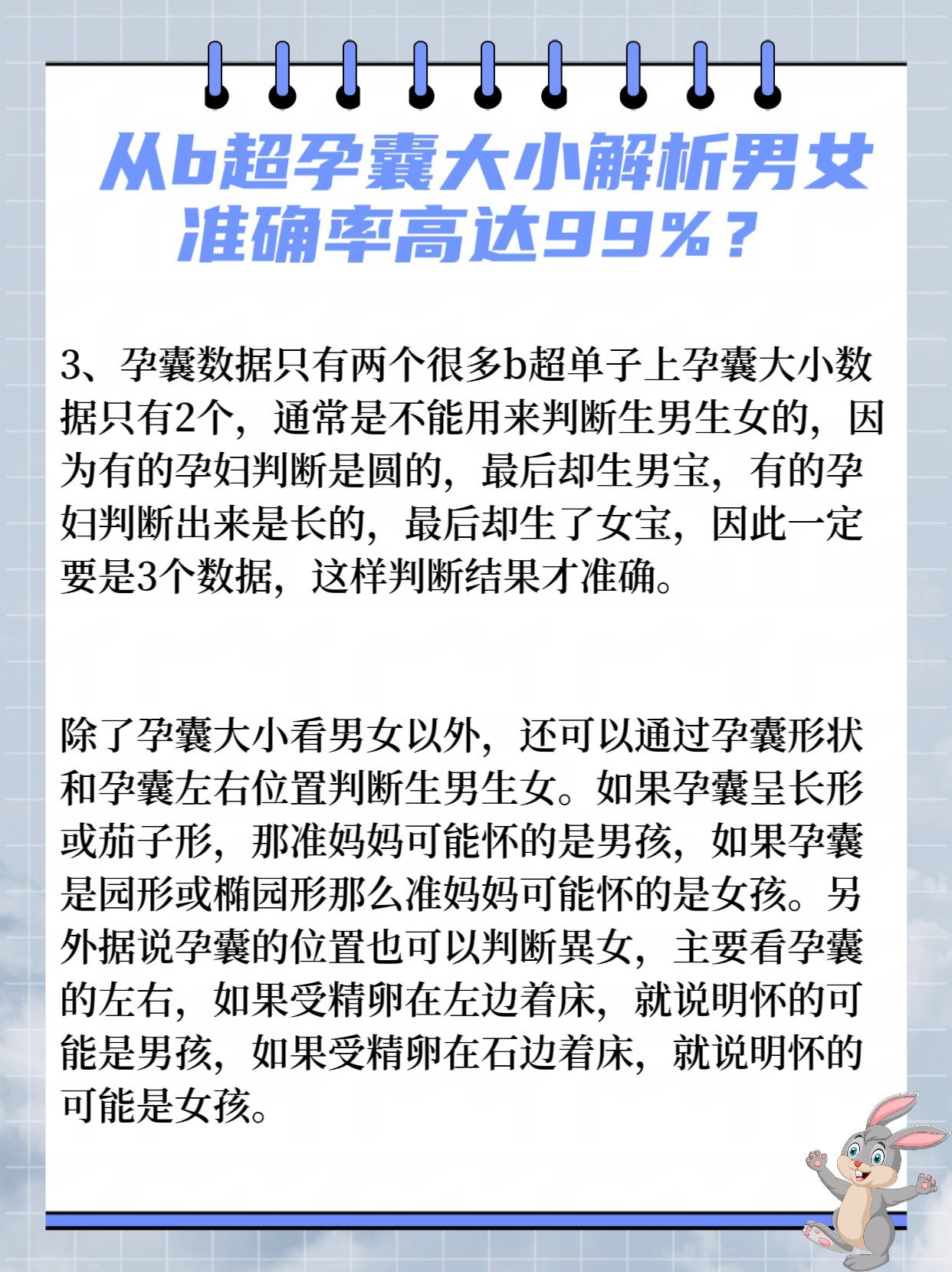 https://qcloud.dpfile.com/pc/qlKV8fKLJrRW-hOUDja_Nhq1UiYxBVDqzlRxYQUL79d9VmaUI3Rb5Uvj6kJNMMCrY0q73sB2DyQcgmKUxZFQtw.jpg
