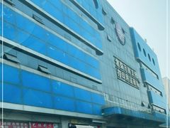 -北京万朋文化办公用品商城
