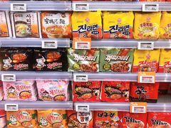 -Ole'超市(汉街万达店)