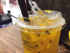 -Mango Tango