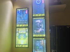 -谜盒子奇幻密室(南屏店)