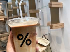 -% Arabica阿拉比卡咖啡(武康路店)
