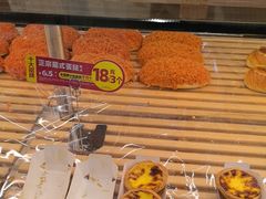 -味多美蛋糕(通州店)