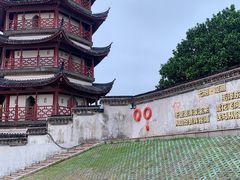 -观潮胜地公园