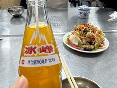 -老铁家泡馍馆(景龙池店)