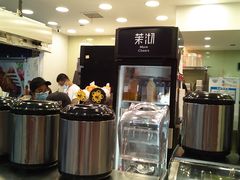 -茉沏(光启城店)