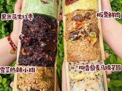 -夏至烘焙(上悦城店)