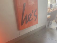 -何师烧烤Pro ·江湖川菜·小龙虾·精酿(太古里旗舰店)