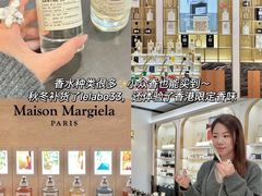 -DFS迪斐世(香港广东道店)