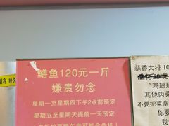 -晓靖轩烧烤(沙河风情店)