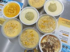 -满记甜品(苏州中心店)