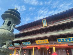 -重元寺香积厨素斋馆