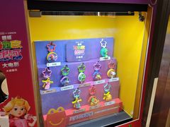 -麦当劳(龙之梦购物中心店)
