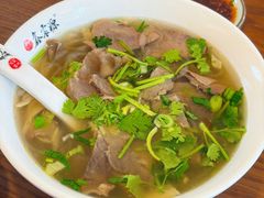 牛杂粉丝汤-鑫震源·苏式大虾生煎(山塘街店)