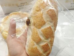 欧包黑椒牛肉-麦尚心甜(北金鹰店)