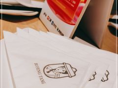 -避风塘(百联东郊店)