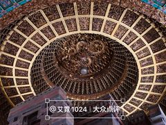 -普乐寺