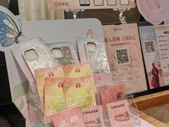 -霸王茶姬(正佳广场店)