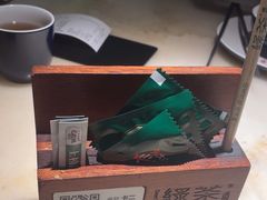 -绿茶餐厅(光明N次方公园店)