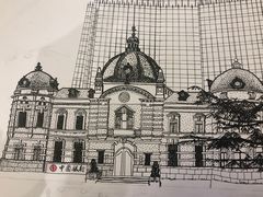 -中国银行(大连市分行)