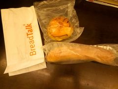 -BreadTalk面包新语·烘焙蛋糕(五羊邨店)
