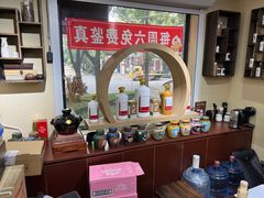 -醉真实酒批发行·茅台·五粮液·红酒寄卖回收