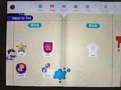 -英孚教育青少儿(福田区委中心)