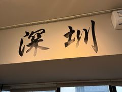 -熙工匠银饰•拼豆团建DIY(壹方城店)