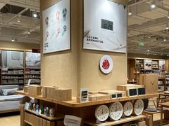 -MUJI无印良品(SM新生活广场店)