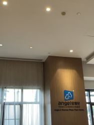-重庆安琪儿妇产医院-妇幼保健联盟医院