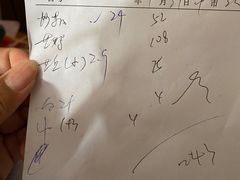 -天强农家菜馆