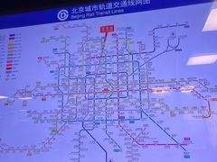 -平安里(地铁站)
