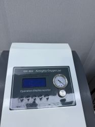 -悟空祛痘·诺奖技术专业店