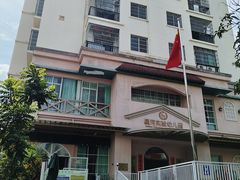 -三亚吉阳区星河实验幼儿园