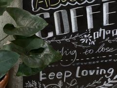 -ABCD咖啡屋(妇幼店)