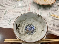 -仁信老铺(华盖路店)