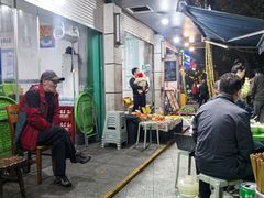 -小狗面馆(复兴店)