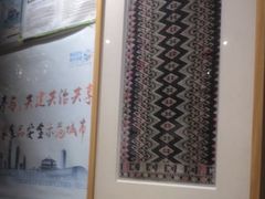 -一记面馆(易发店)