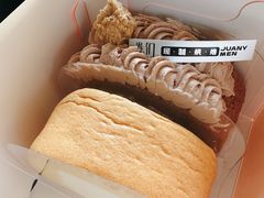 -卷们·现制生日蛋糕·蓝风车动物奶油(金源店)