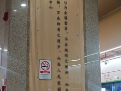 -长洲岛