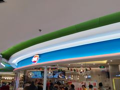 -DQ·蛋糕·冰淇淋(湖景东路店)