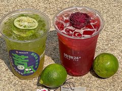 -炖物24章·顺时轻养茶(杭州大厦店)